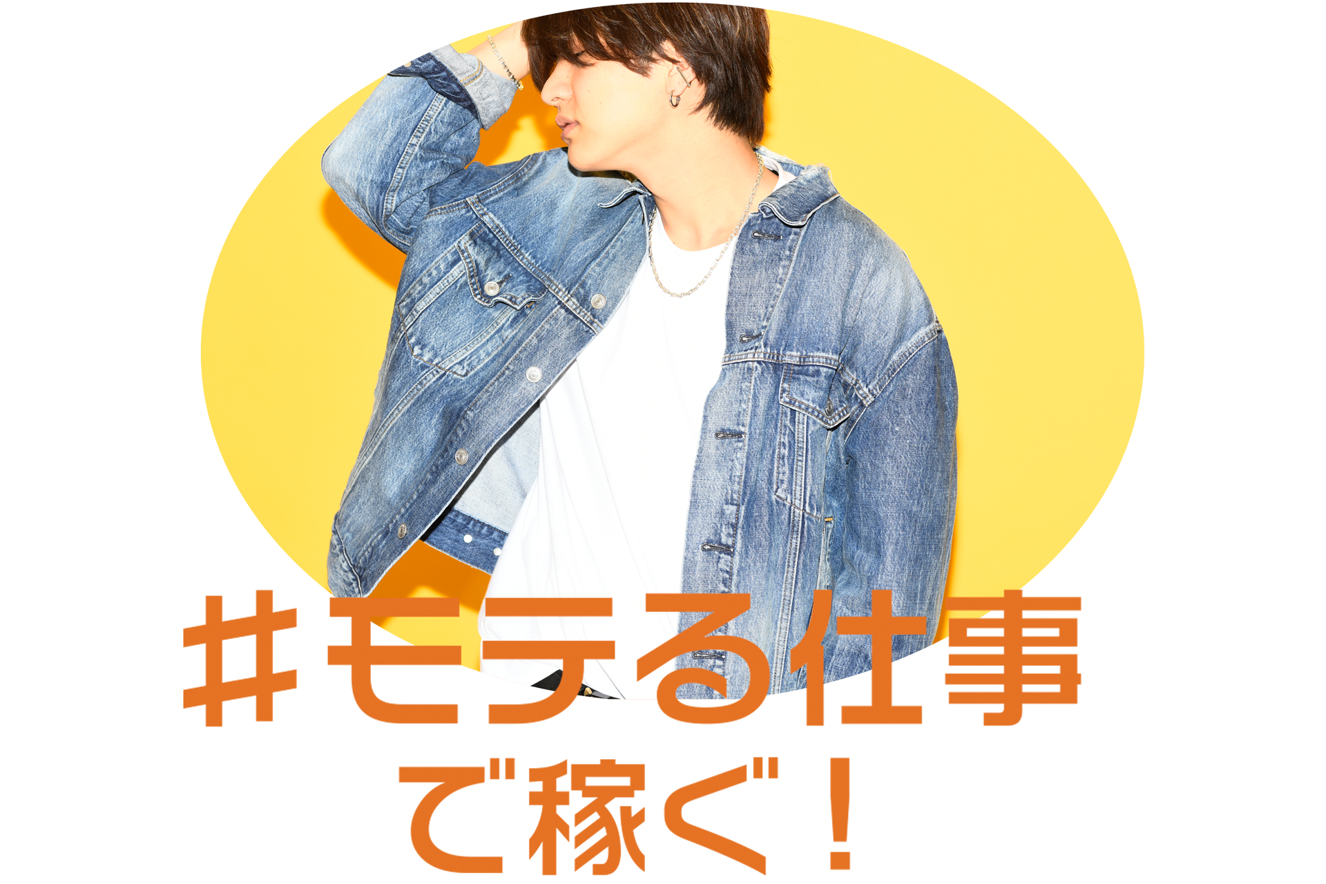 Apictnyohwlsa ホスト 看板 面白い ホスト 看板 面白い Apictnyohwlsa ホスト 看板 面白い ホスト 看板 面白い